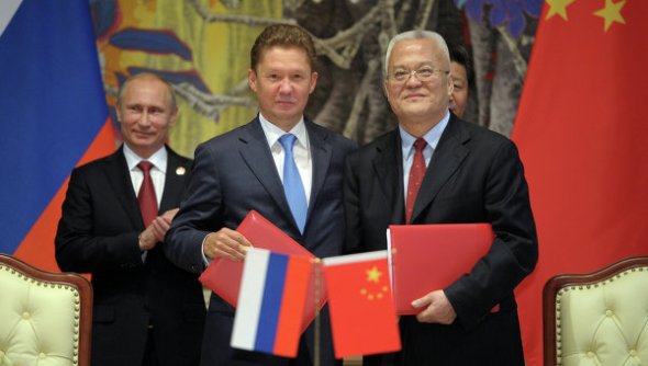 Gazprom CNPC deal
