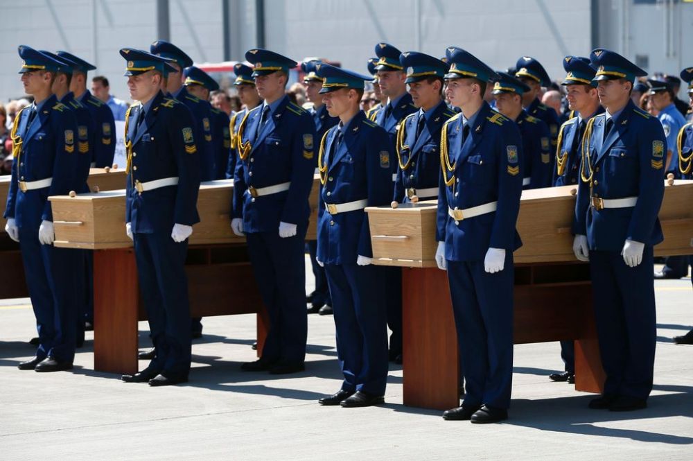 Ceremony with remains of some of the Malaysia Airlines Flight 17 victims